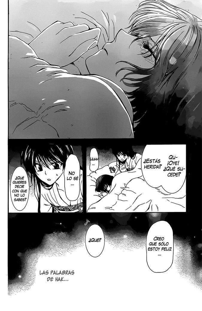 Read Yona of the Dawn Es Manga Online