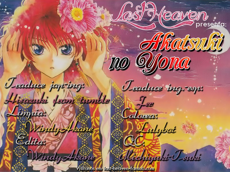 Read Yona of the Dawn Es Manga Online