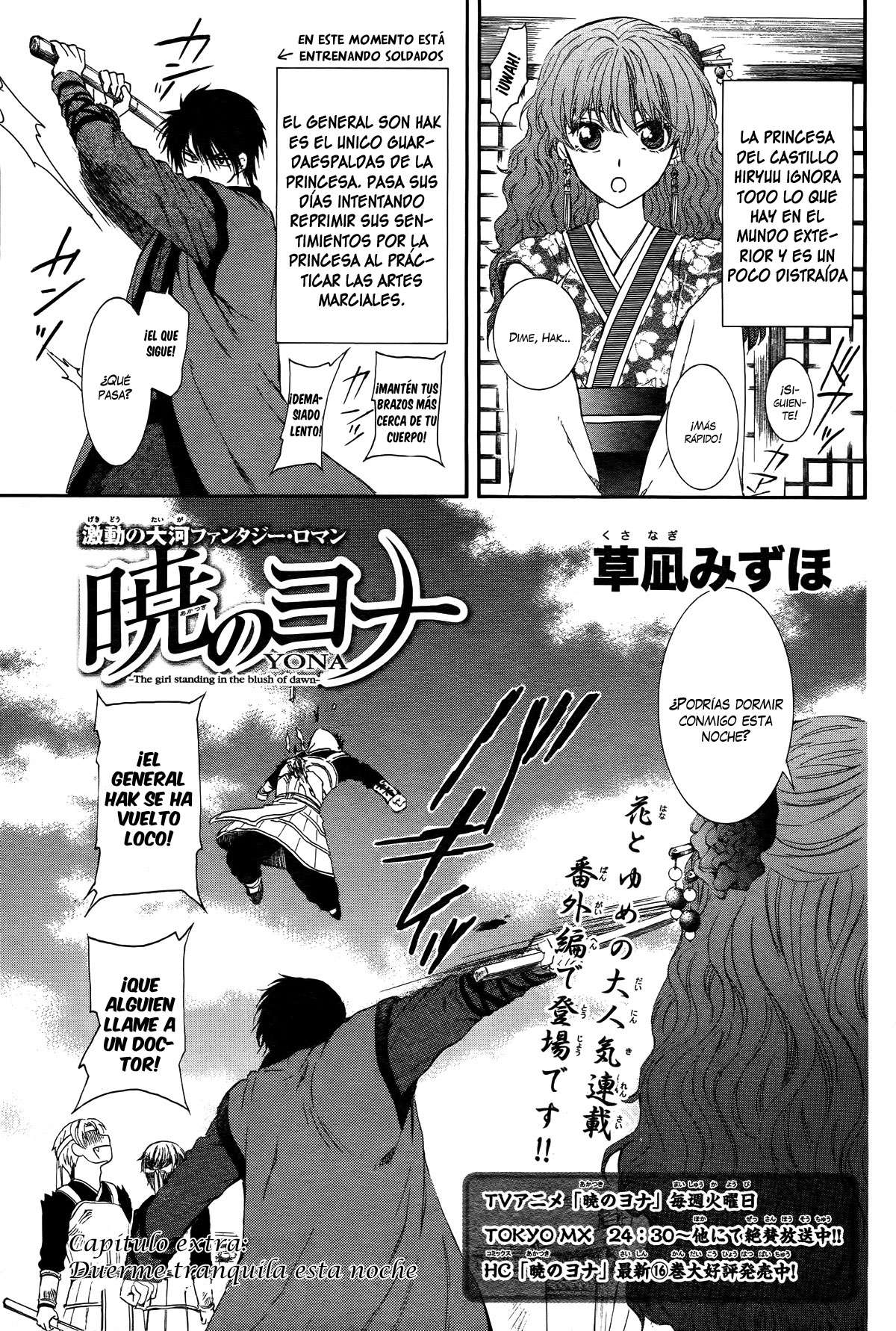 Read Yona of the Dawn Es Manga Online