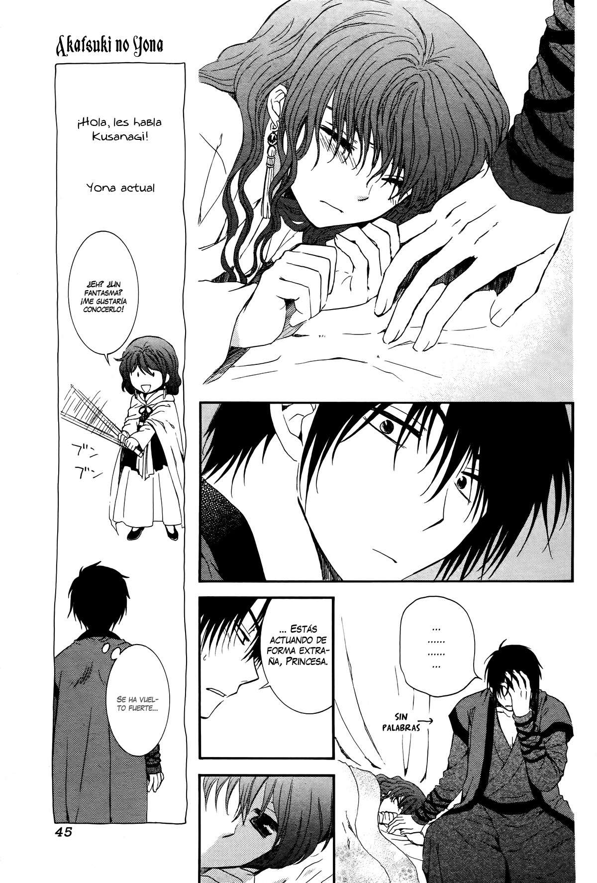 Read Yona of the Dawn Es Manga Online