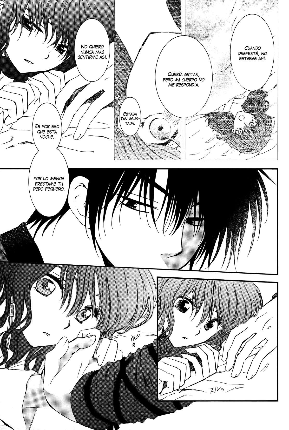 Read Yona of the Dawn Es Manga Online