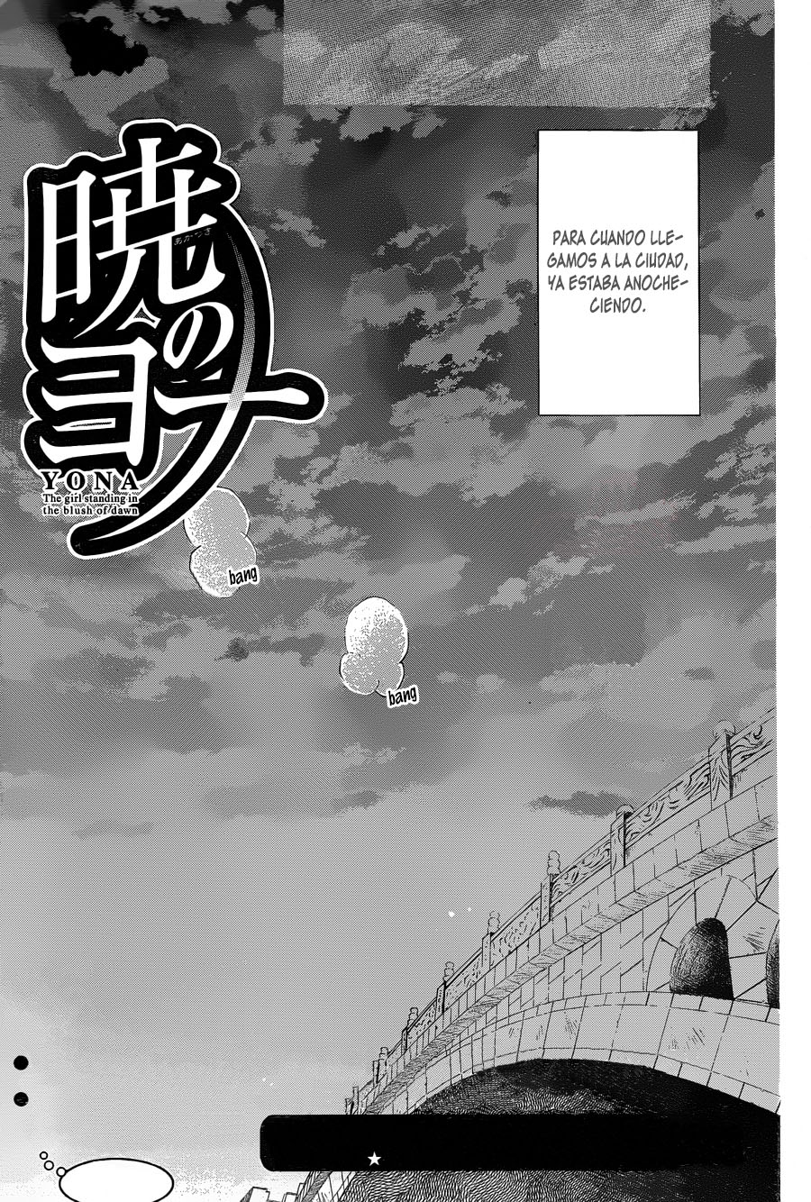 Read Yona of the Dawn Es Manga Online
