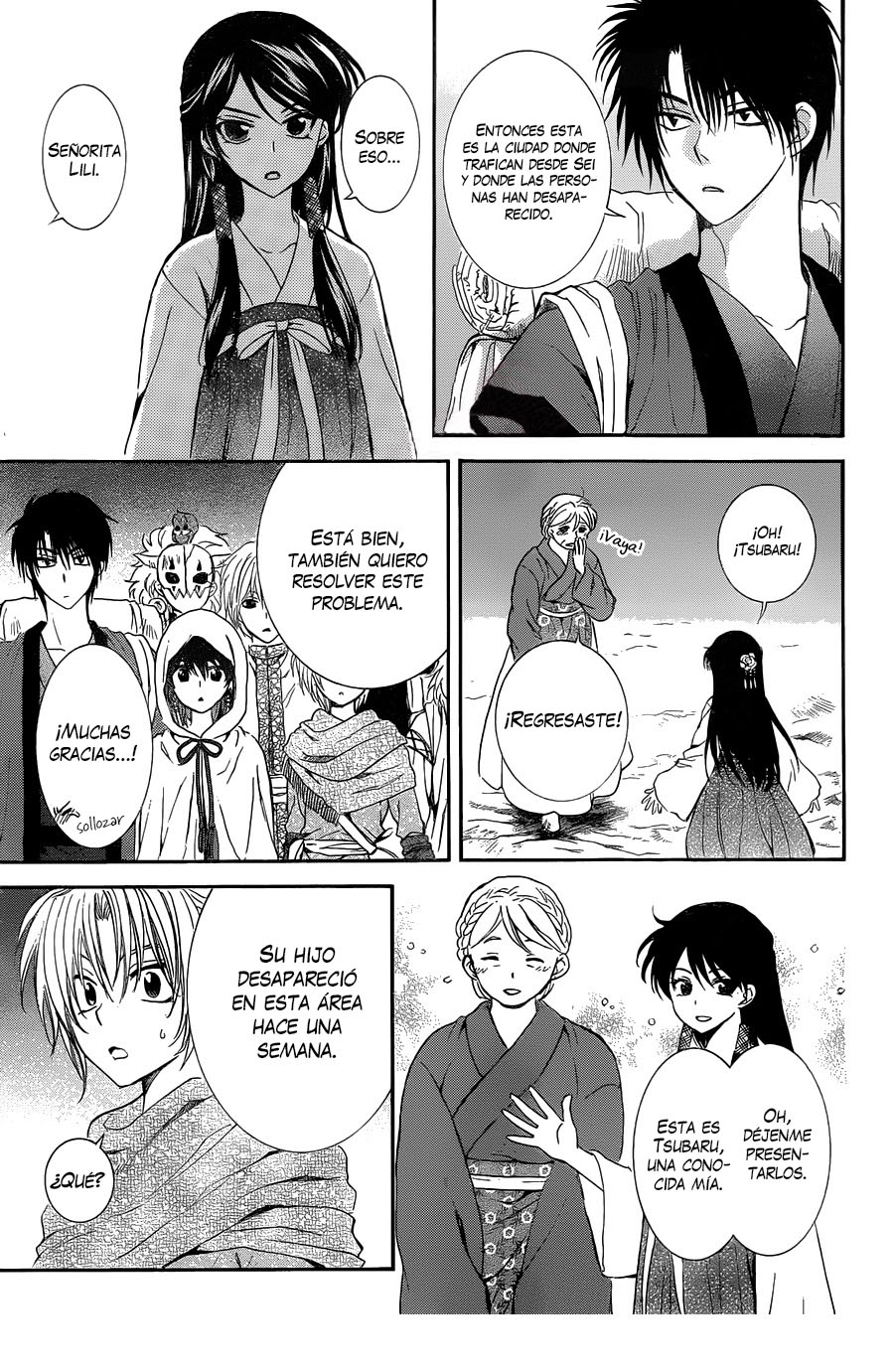 Read Yona of the Dawn Es Manga Online