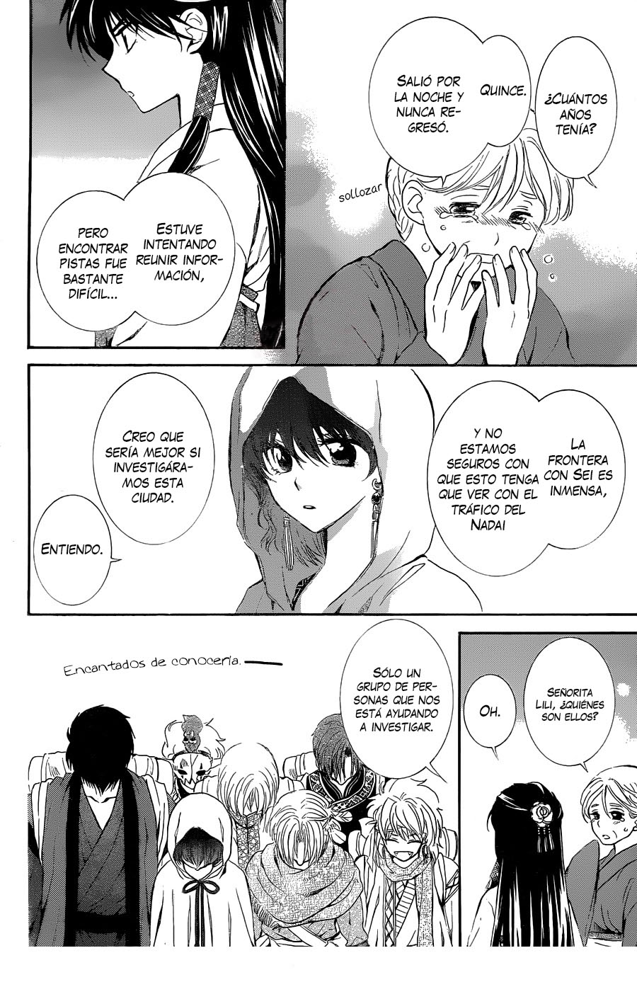 Read Yona of the Dawn Es Manga Online