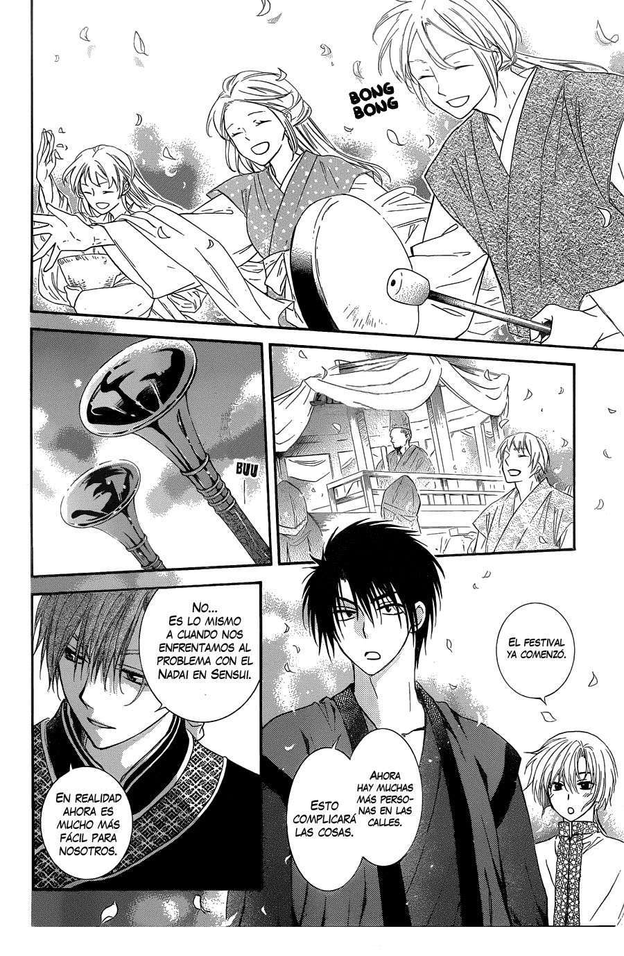 Read Yona of the Dawn Es Manga Online