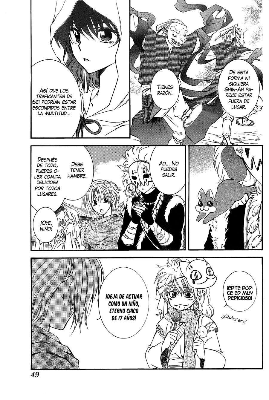 Read Yona of the Dawn Es Manga Online
