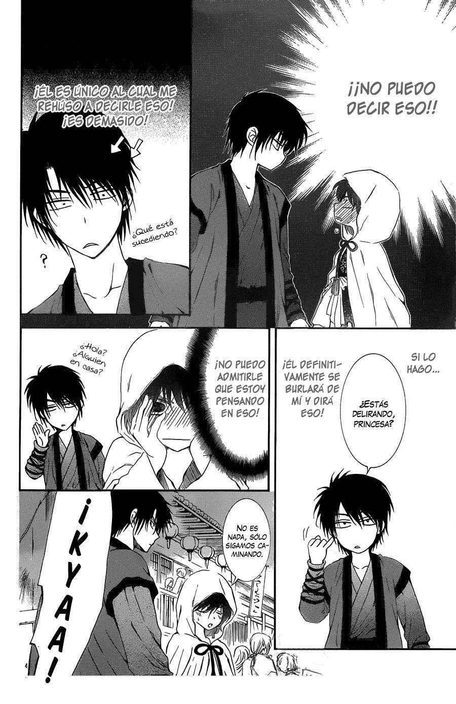 Read Yona of the Dawn Es Manga Online