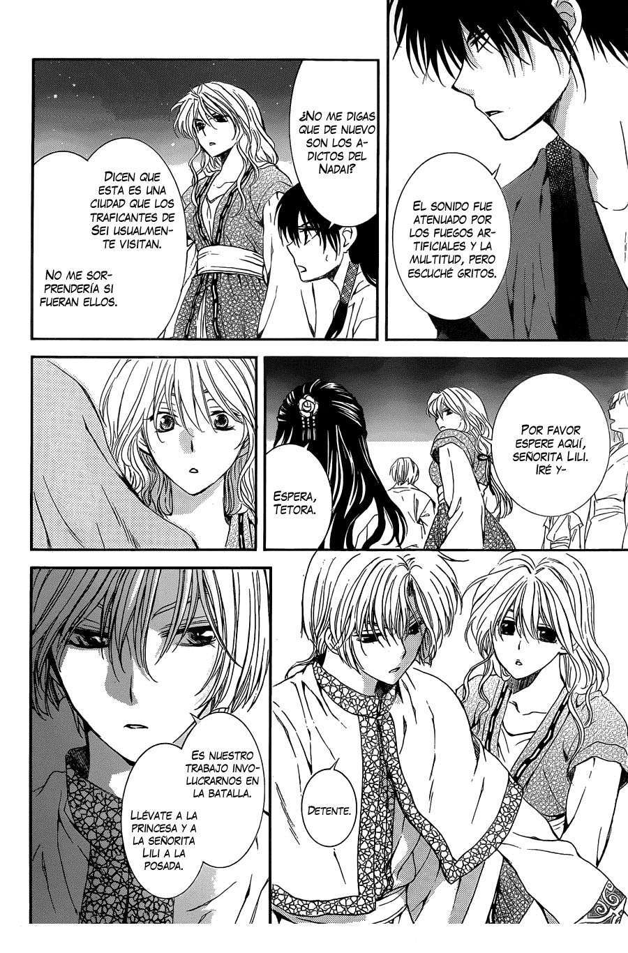 Read Yona of the Dawn Es Manga Online