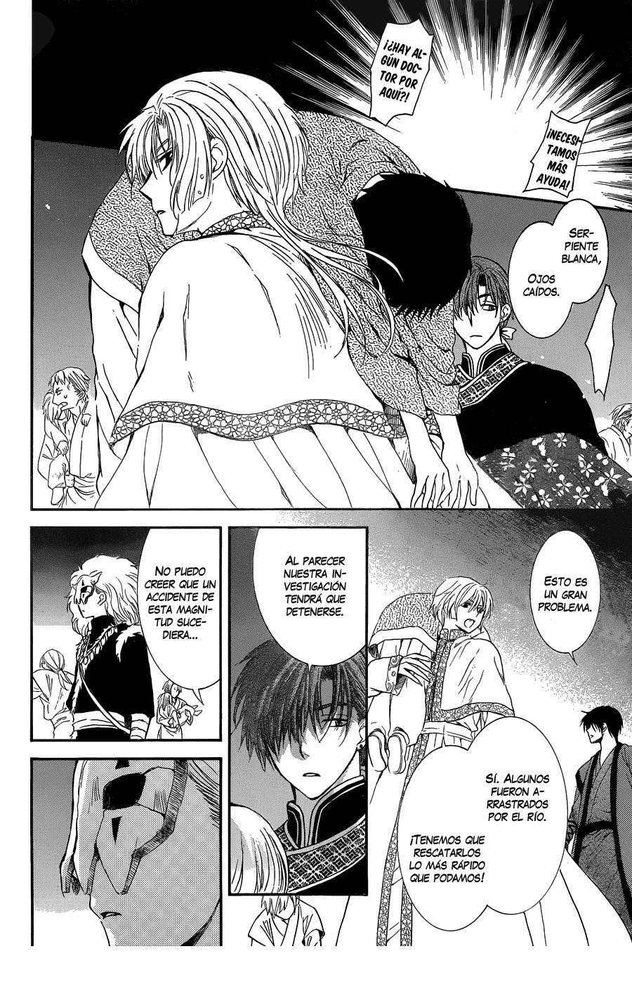 Read Yona of the Dawn Es Manga Online