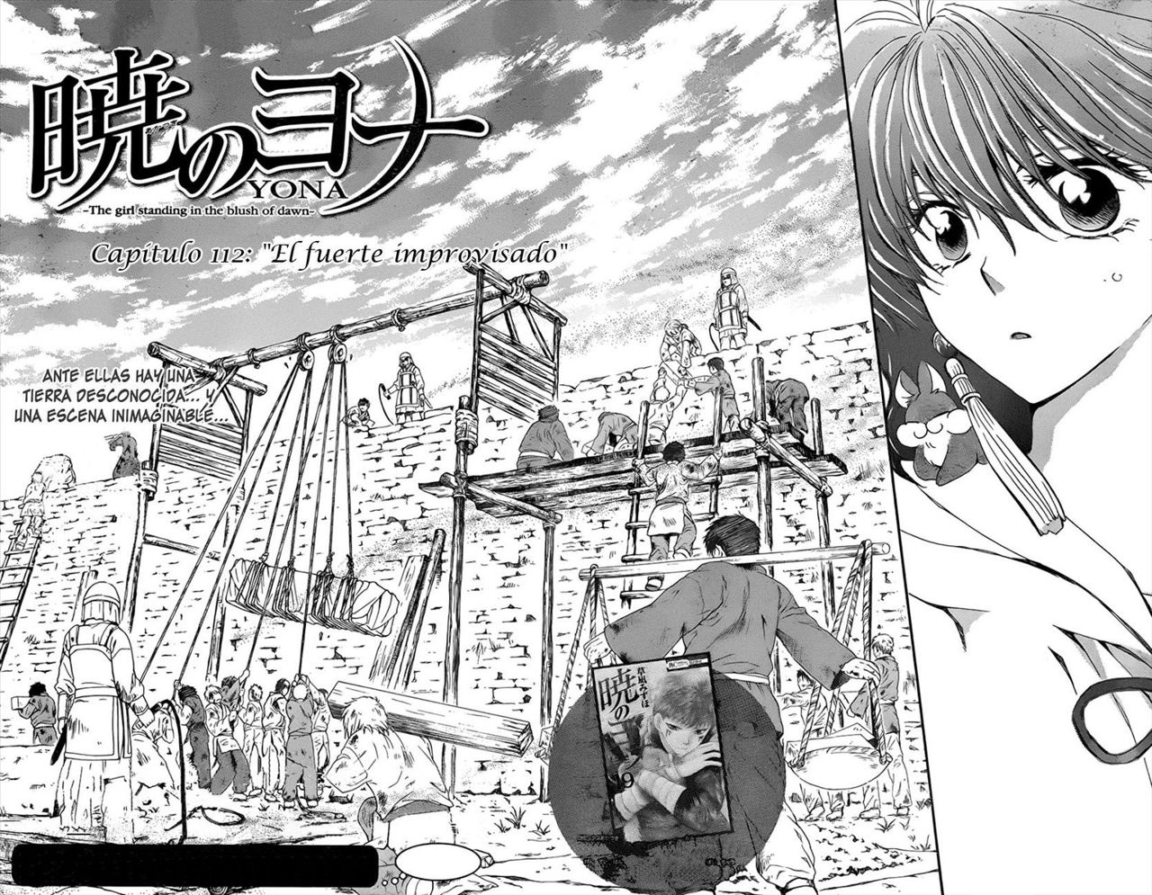 Read Yona of the Dawn Es Manga Online