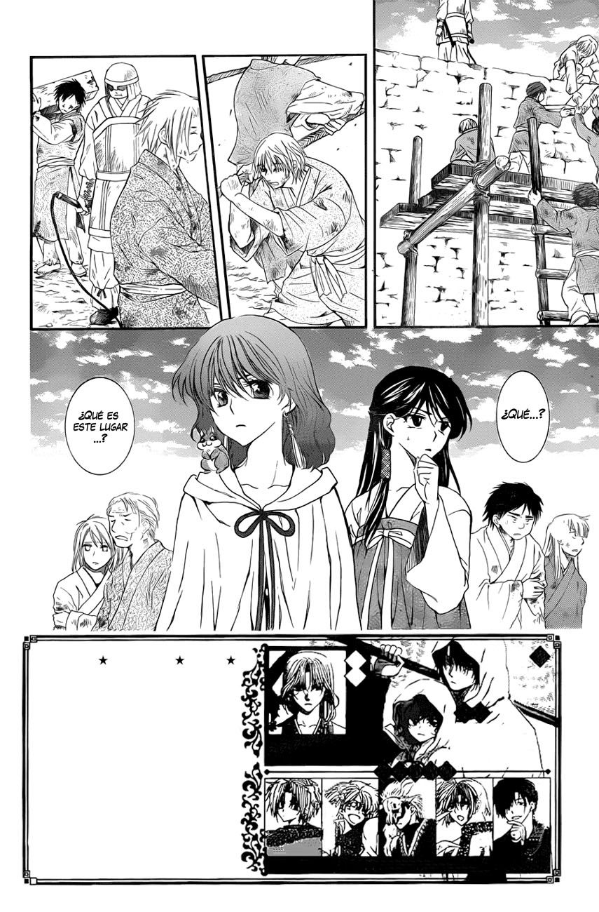 Read Yona of the Dawn Es Manga Online