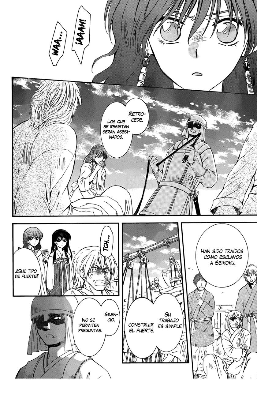 Read Yona of the Dawn Es Manga Online