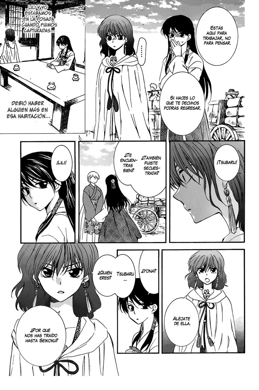 Read Yona of the Dawn Es Manga Online
