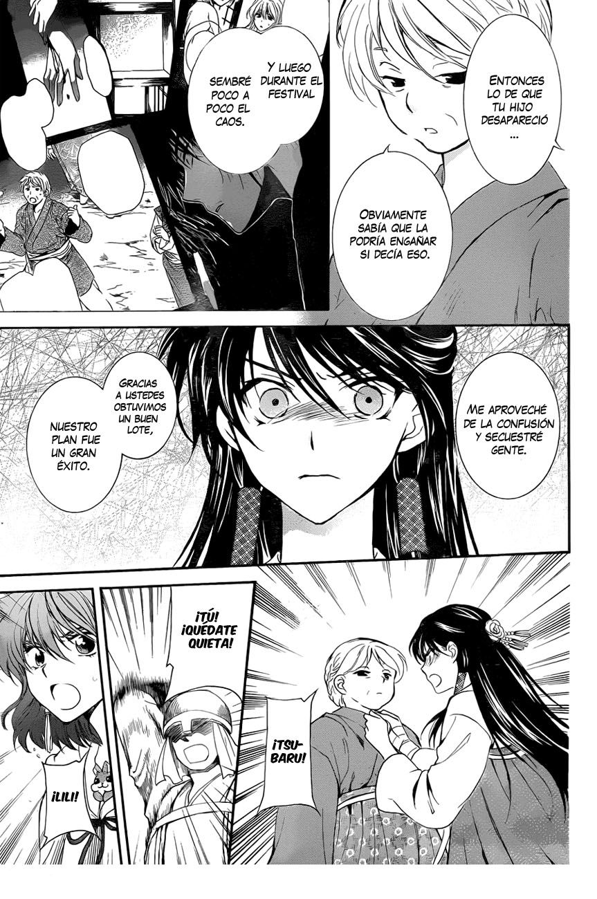 Read Yona of the Dawn Es Manga Online