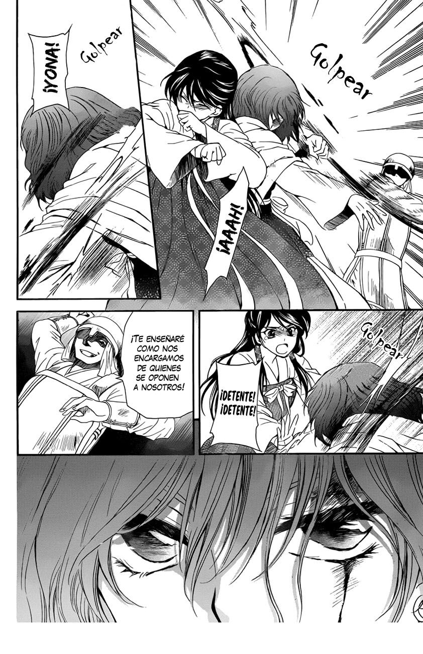 Read Yona of the Dawn Es Manga Online