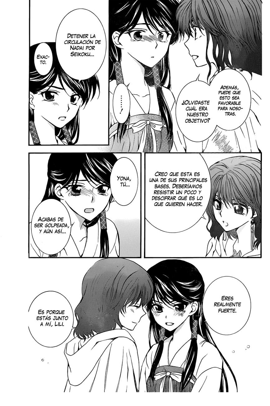 Read Yona of the Dawn Es Manga Online