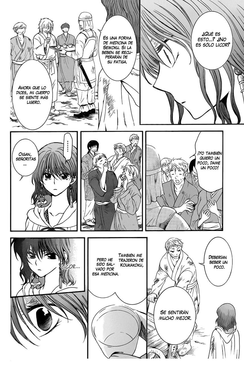 Read Yona of the Dawn Es Manga Online
