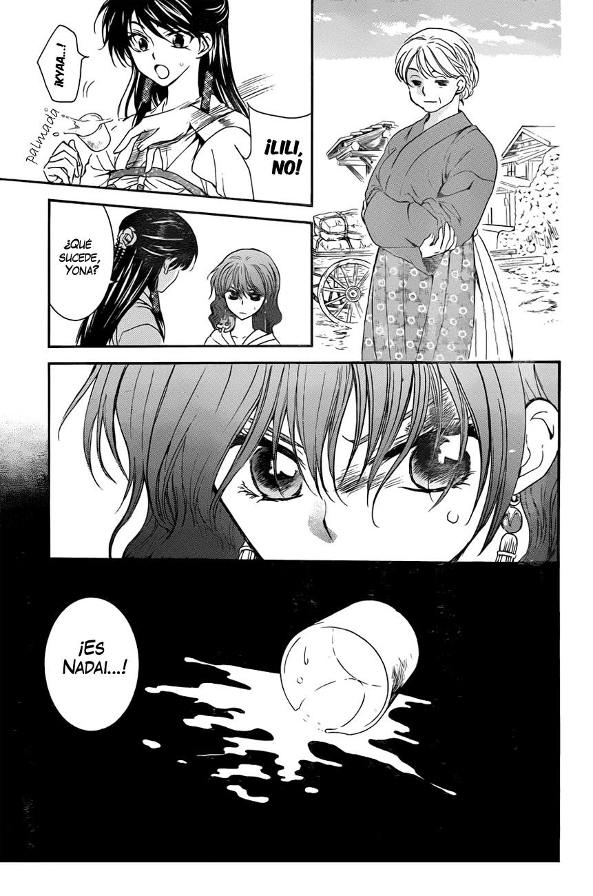 Read Yona of the Dawn Es Manga Online