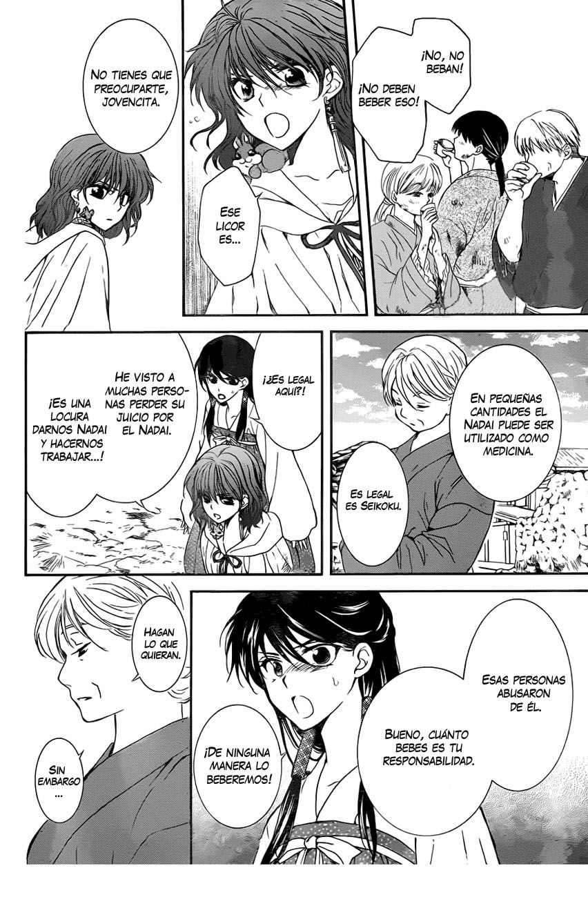 Read Yona of the Dawn Es Manga Online