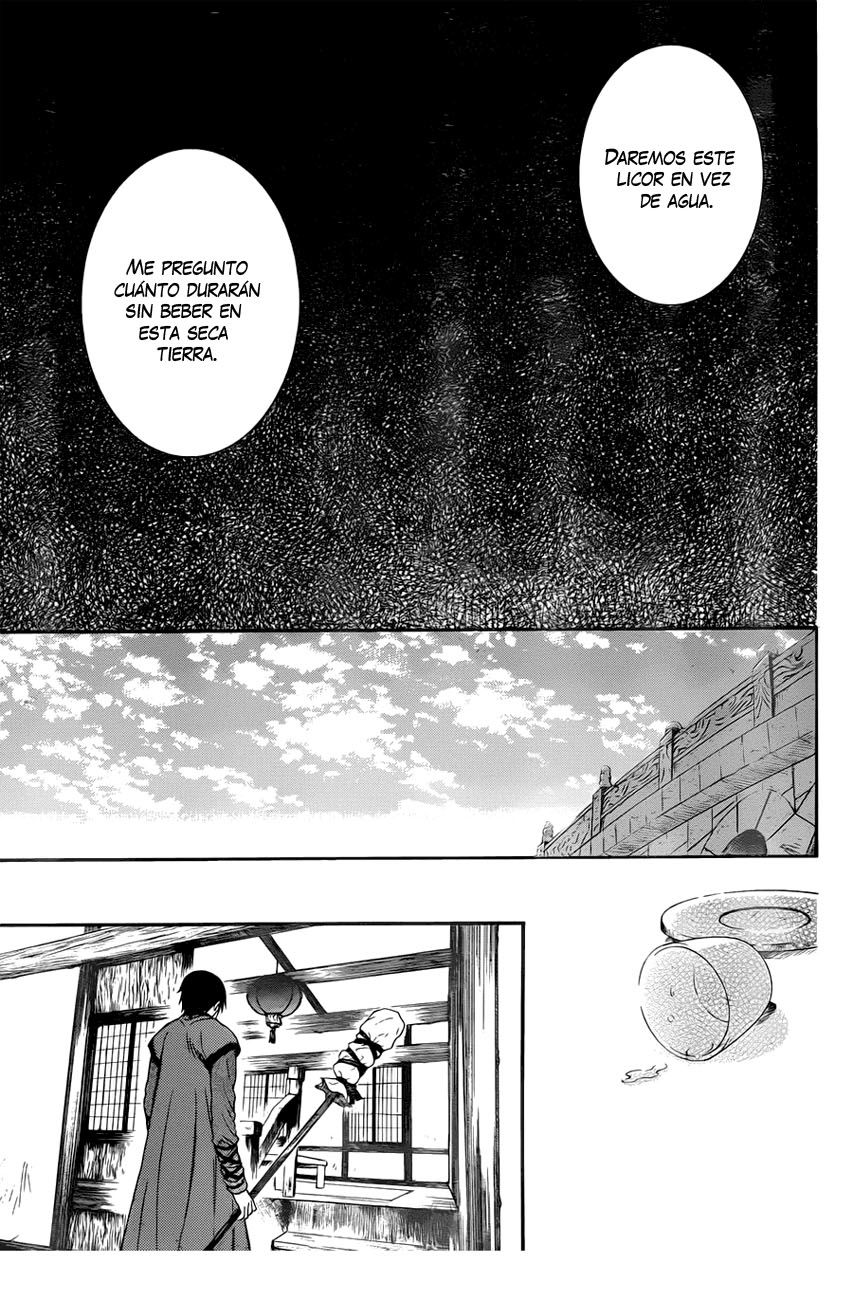 Read Yona of the Dawn Es Manga Online