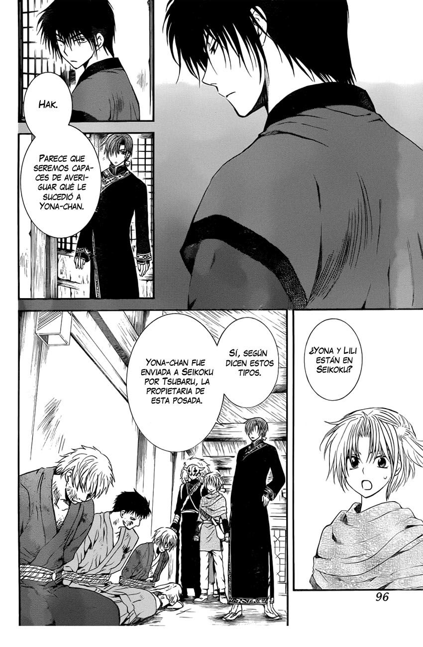 Read Yona of the Dawn Es Manga Online
