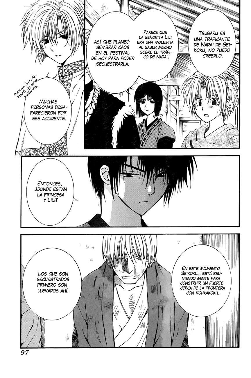 Read Yona of the Dawn Es Manga Online