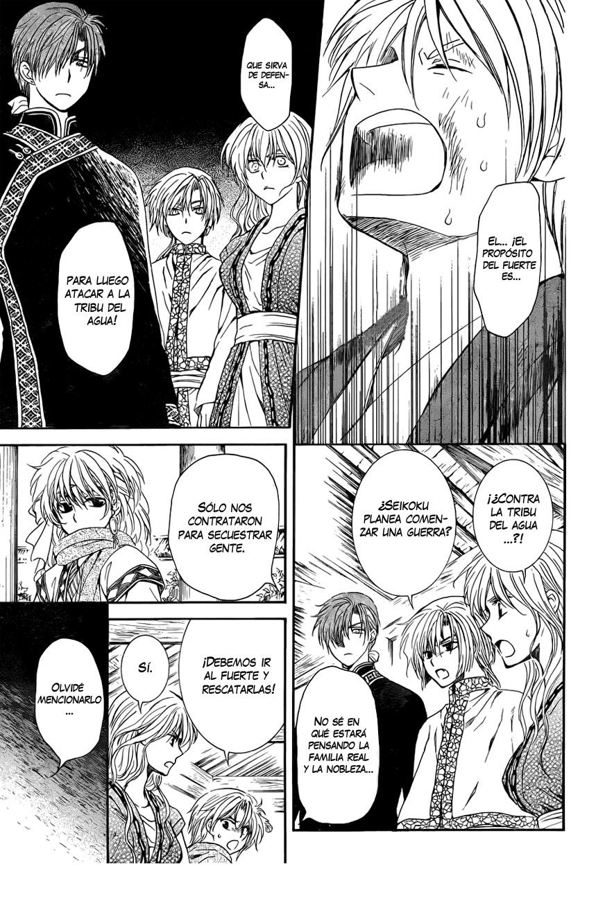 Read Yona of the Dawn Es Manga Online