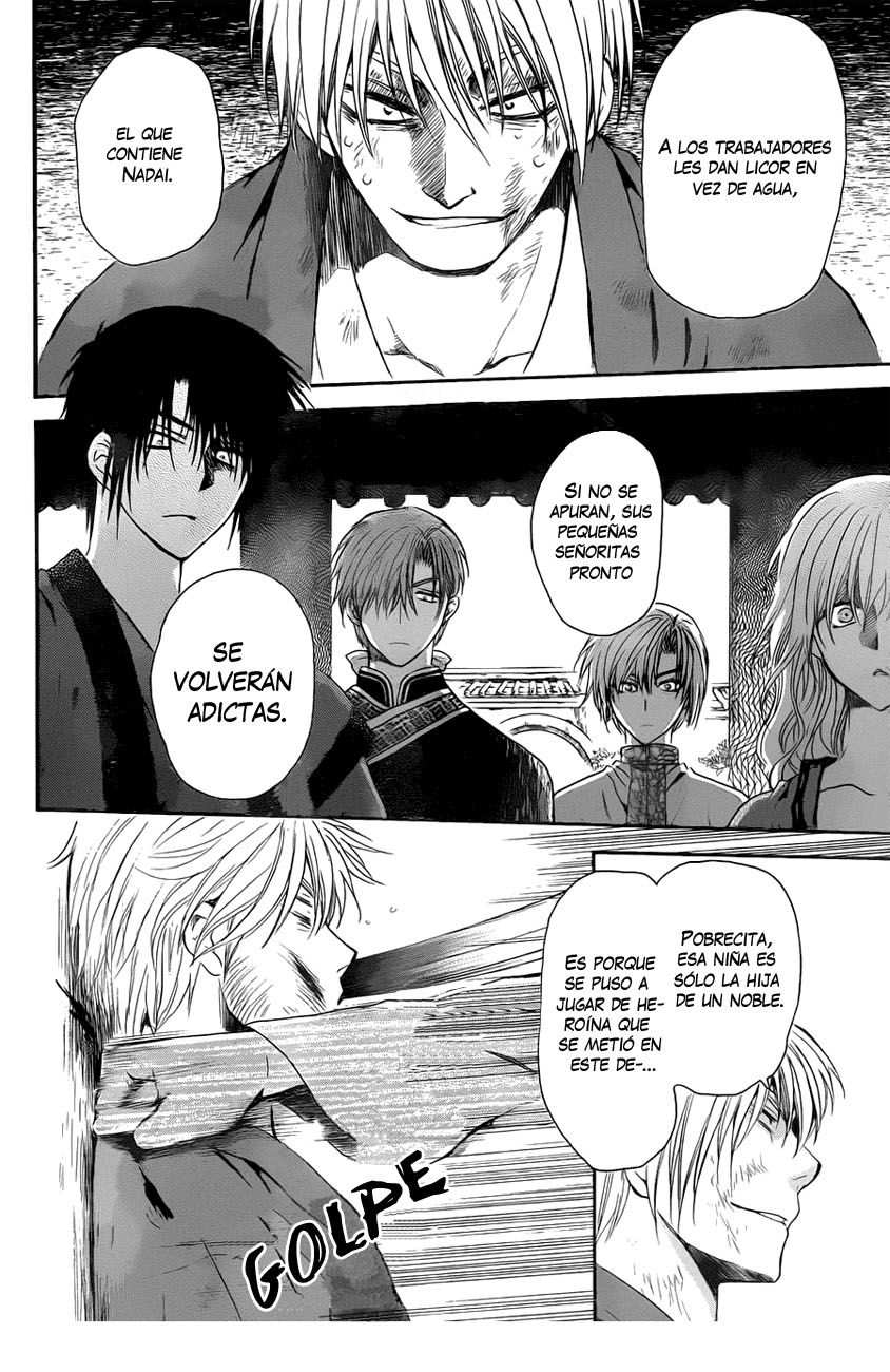 Read Yona of the Dawn Es Manga Online