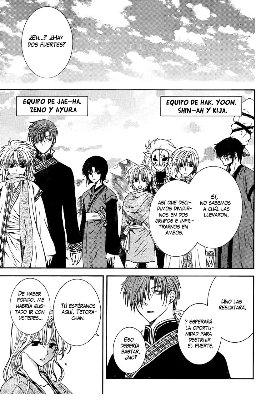 Read Yona of the Dawn Es Manga Online