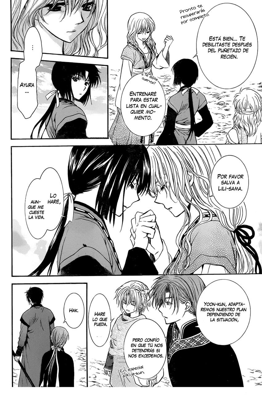 Read Yona of the Dawn Es Manga Online