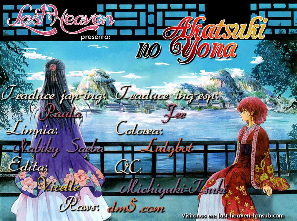 Read Yona of the Dawn Es Manga Online