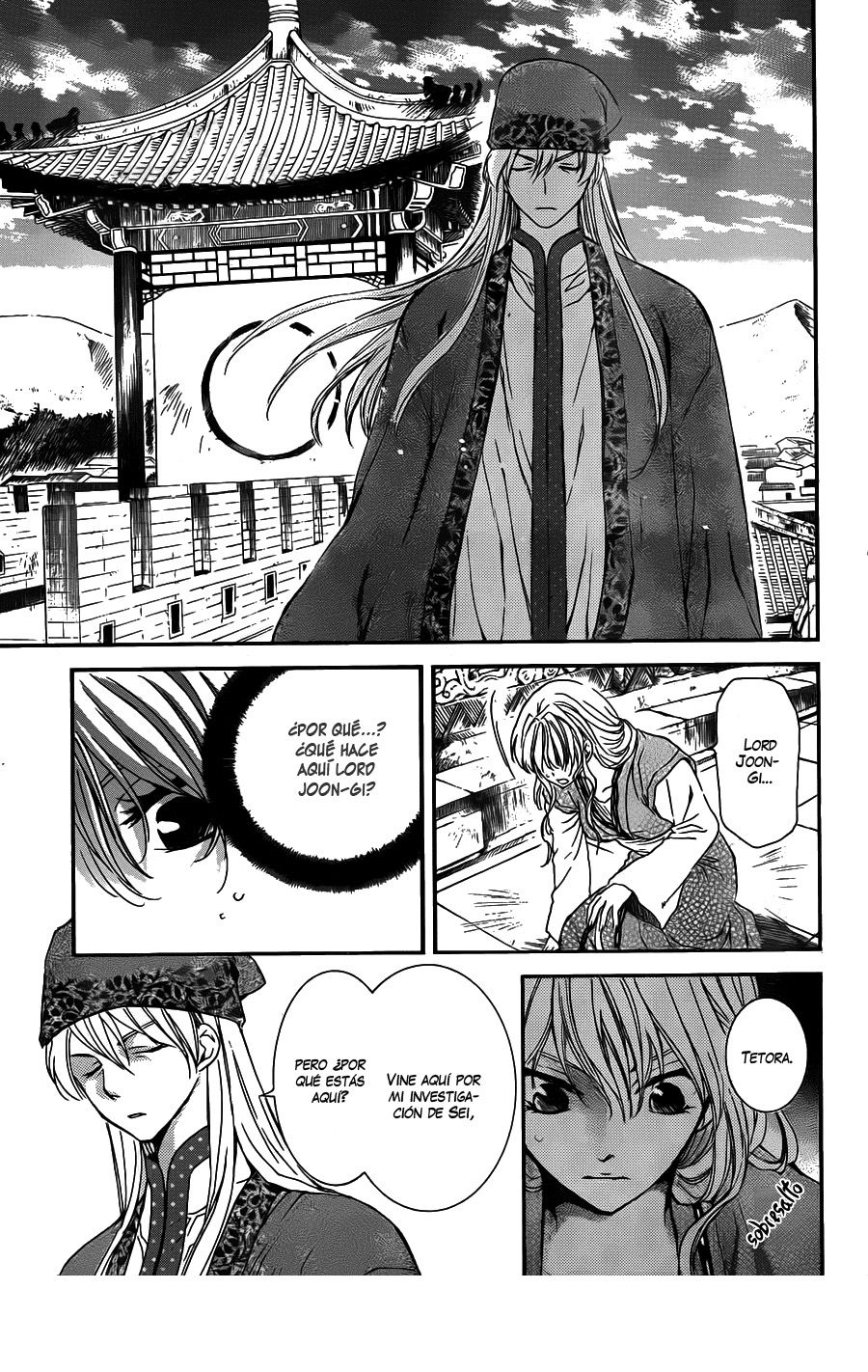Read Yona of the Dawn Es Manga Online