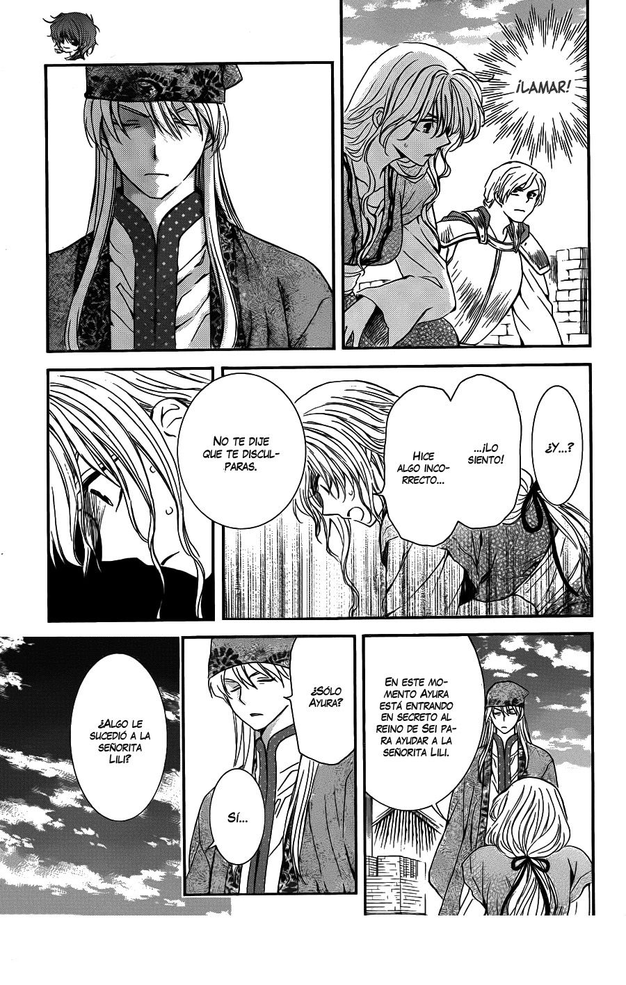 Read Yona of the Dawn Es Manga Online