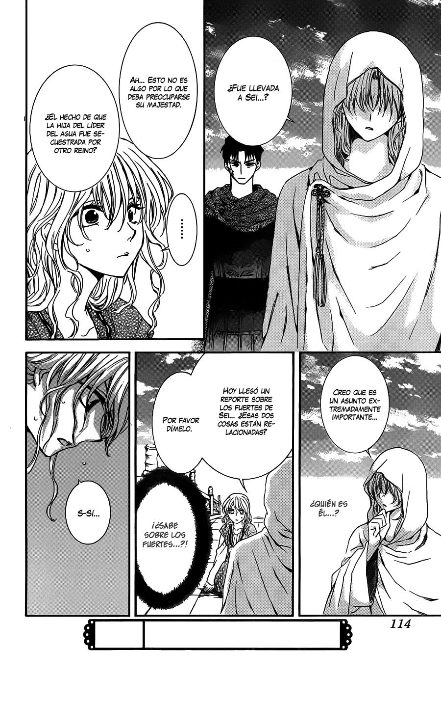 Read Yona of the Dawn Es Manga Online