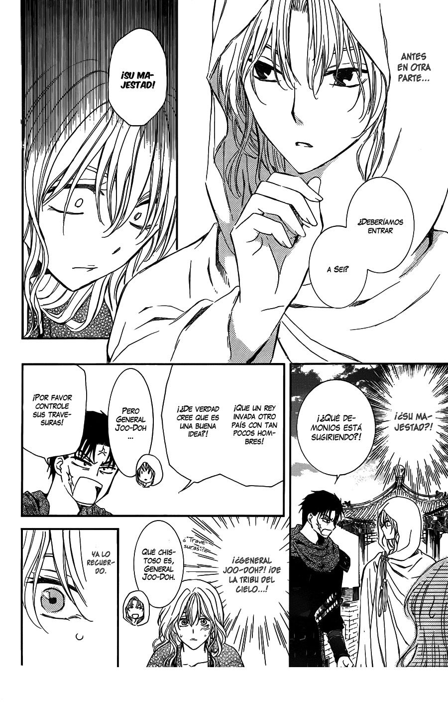 Read Yona of the Dawn Es Manga Online