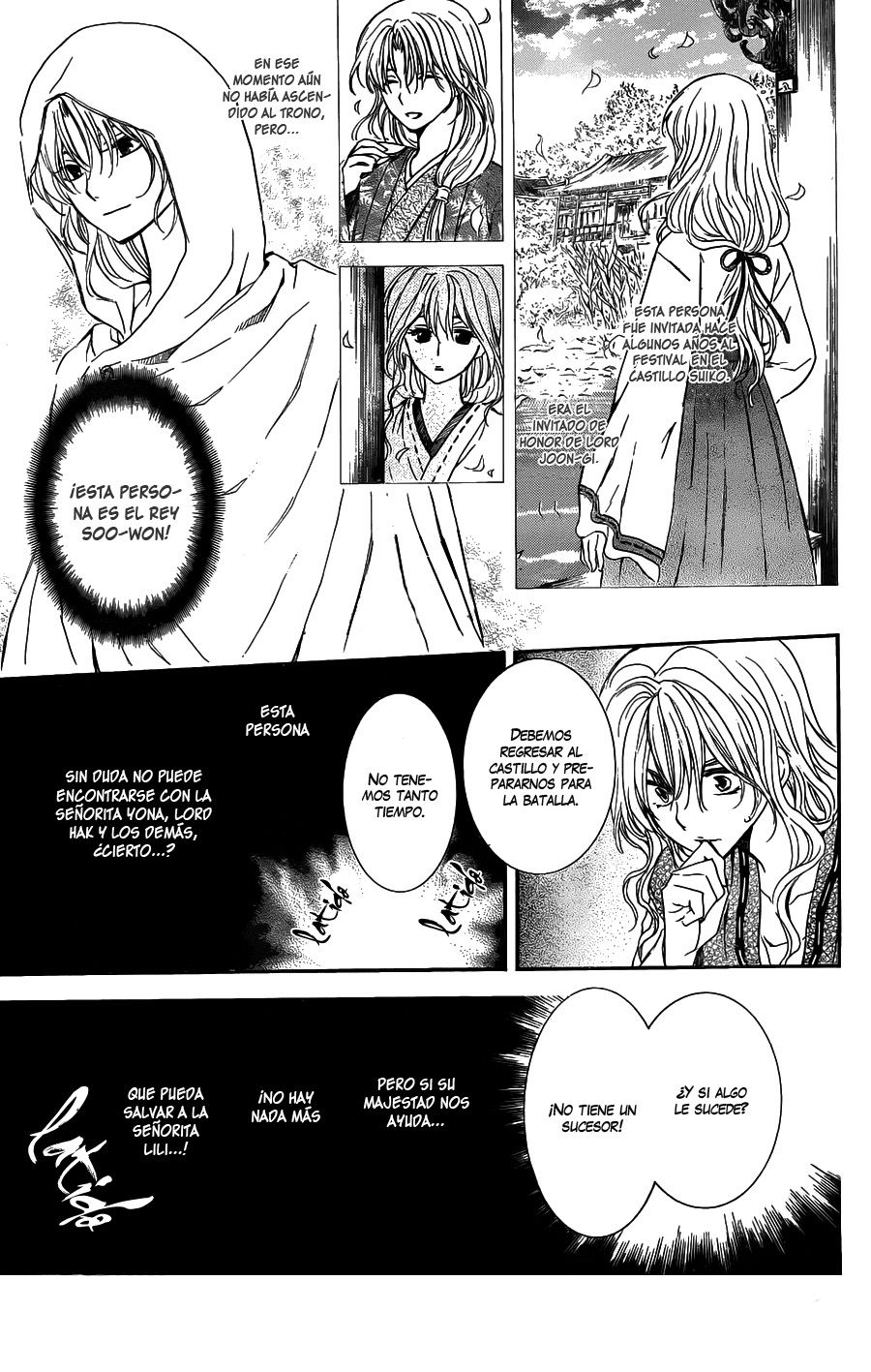 Read Yona of the Dawn Es Manga Online