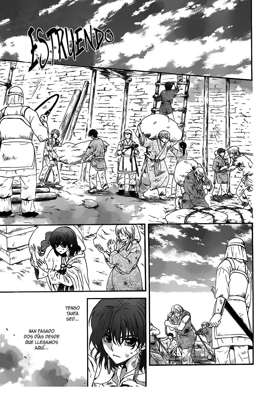 Read Yona of the Dawn Es Manga Online