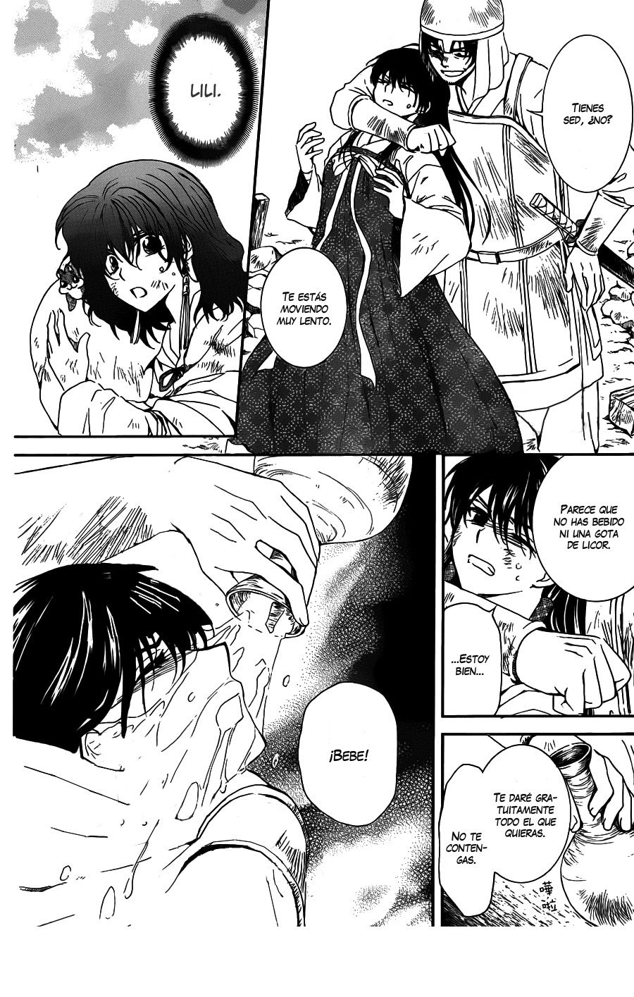 Read Yona of the Dawn Es Manga Online