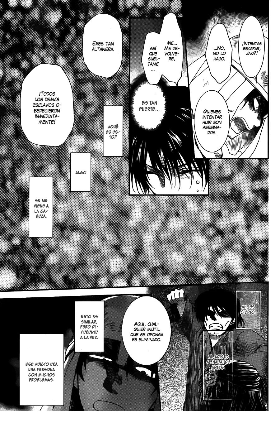 Read Yona of the Dawn Es Manga Online