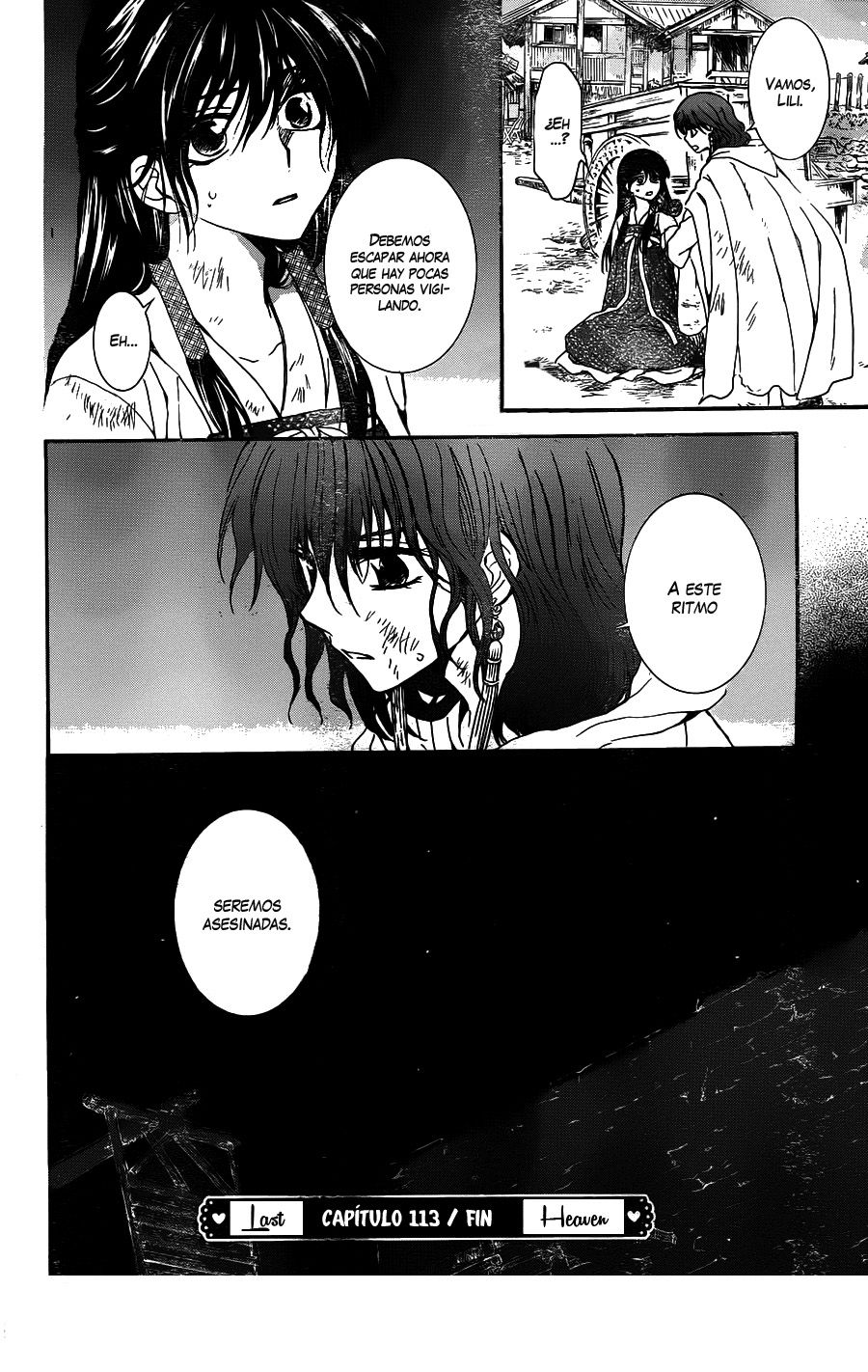 Read Yona of the Dawn Es Manga Online