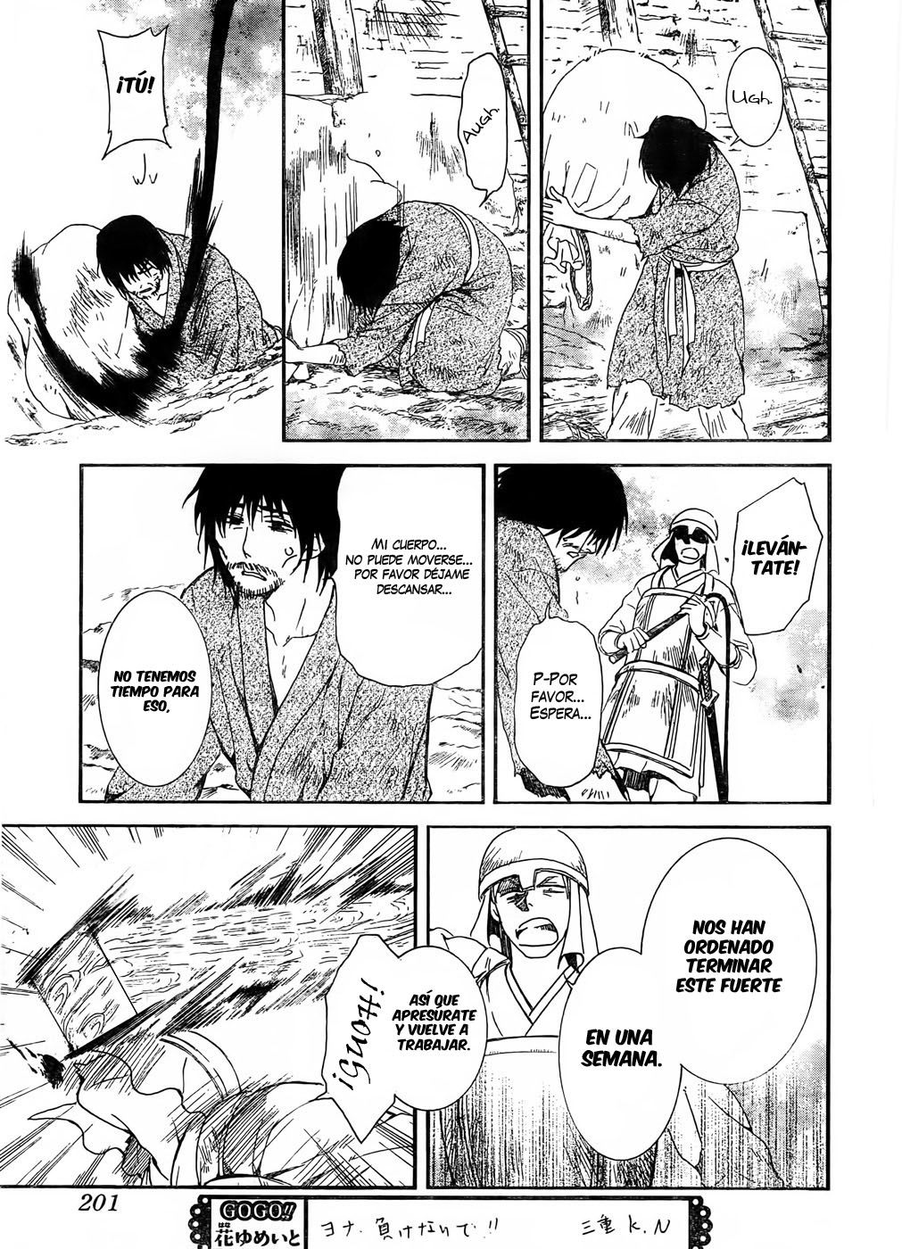 Read Yona of the Dawn Es Manga Online