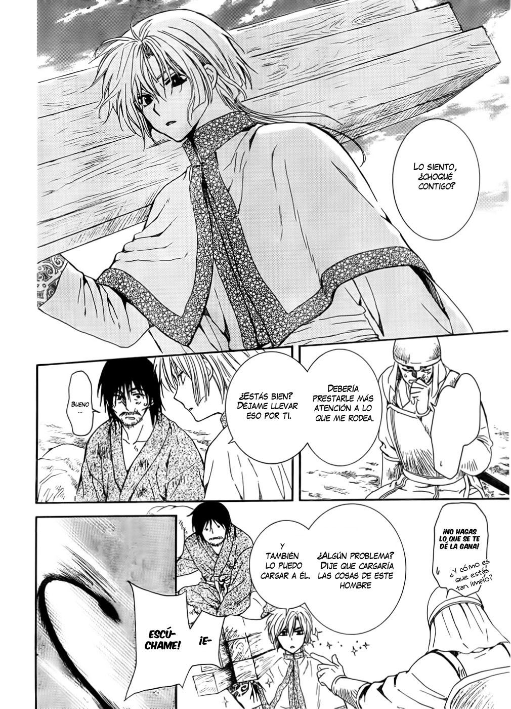 Read Yona of the Dawn Es Manga Online