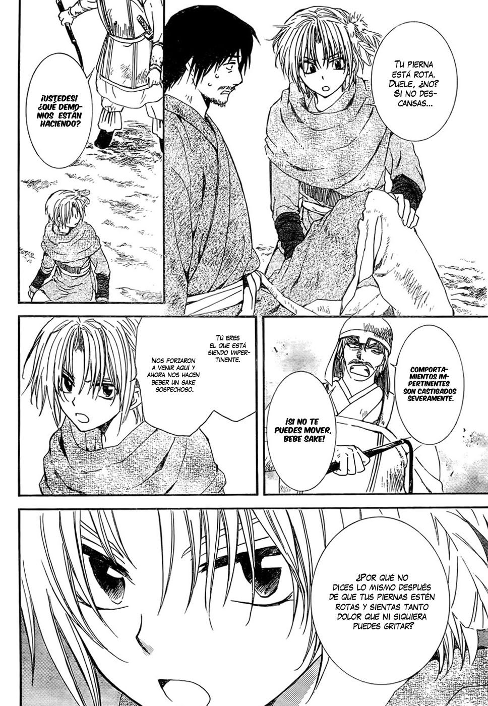 Read Yona of the Dawn Es Manga Online