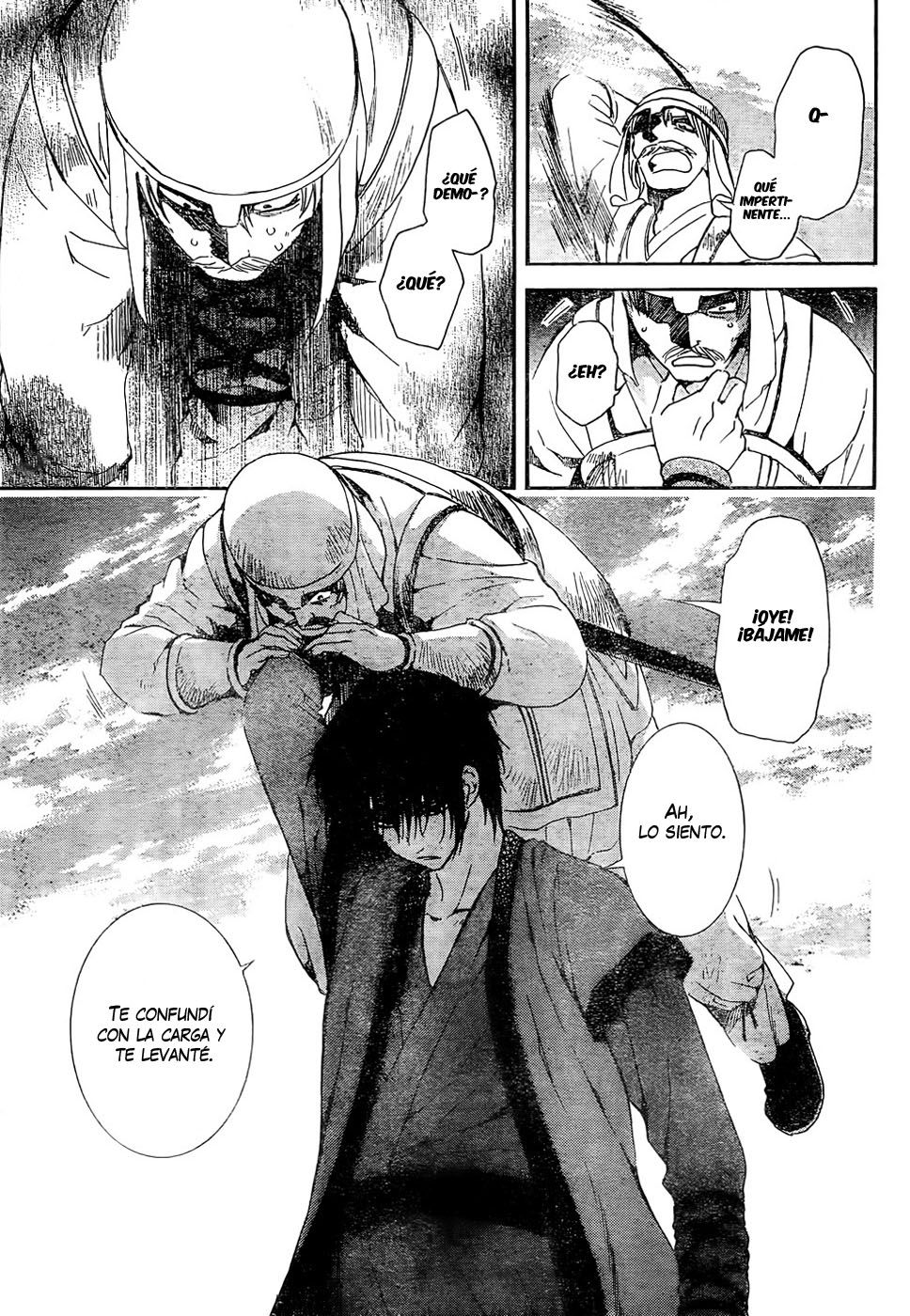 Read Yona of the Dawn Es Manga Online