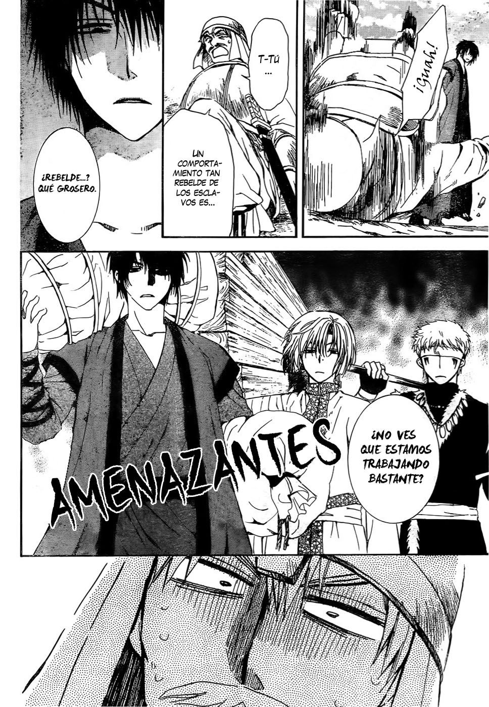 Read Yona of the Dawn Es Manga Online