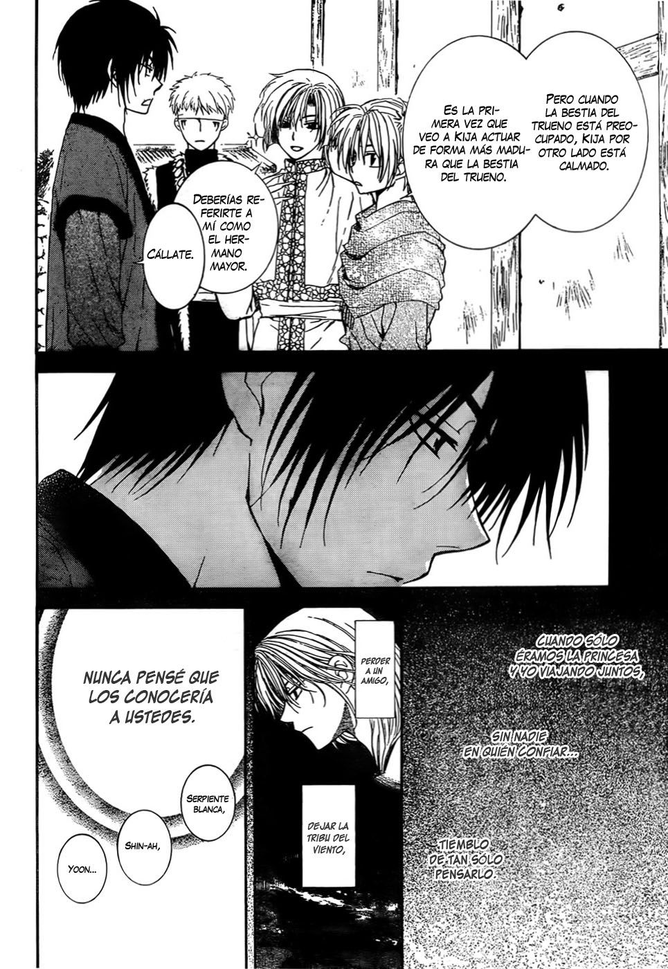 Read Yona of the Dawn Es Manga Online