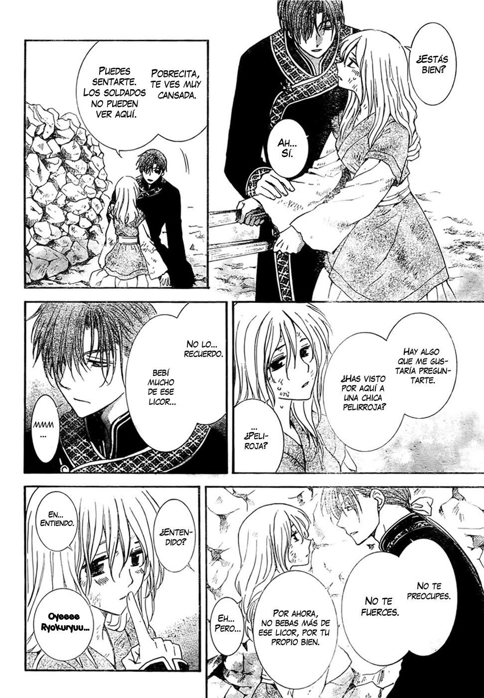 Read Yona of the Dawn Es Manga Online