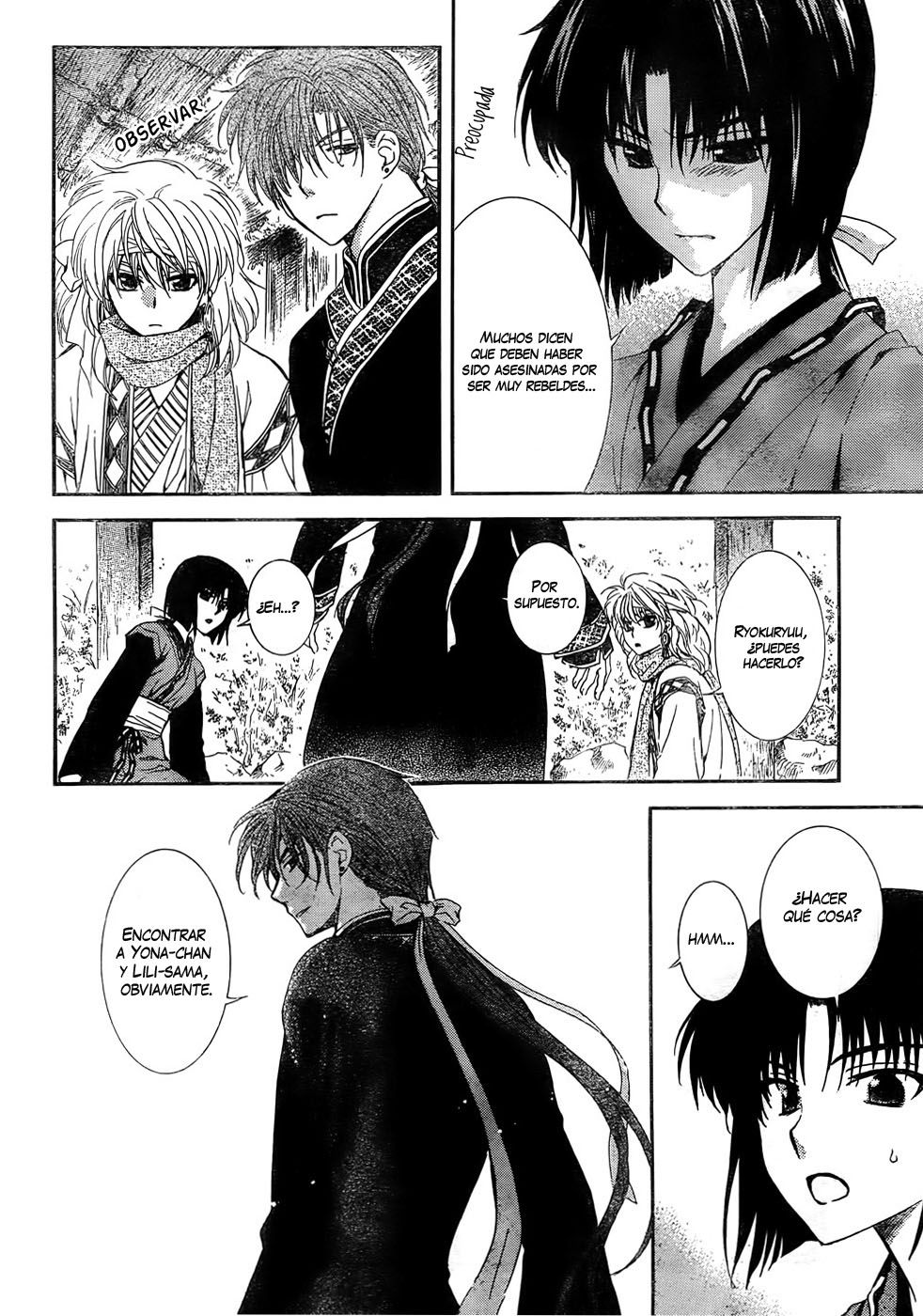 Read Yona of the Dawn Es Manga Online