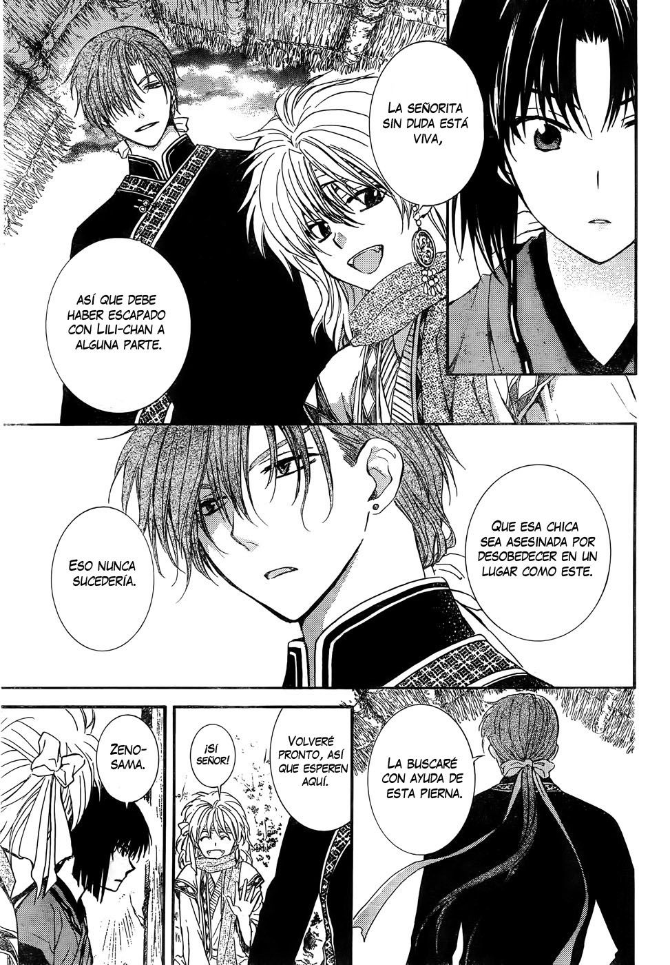 Read Yona of the Dawn Es Manga Online