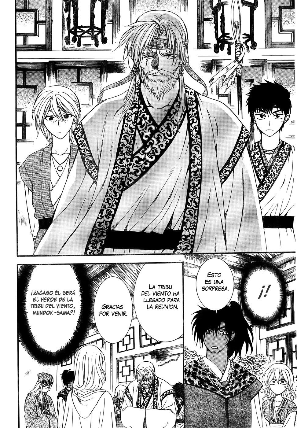 Read Yona of the Dawn Es Manga Online